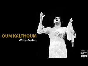 #DivasArabes | Oum Kalthoum