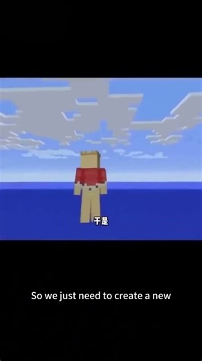 Minecraft at highest graphics settings