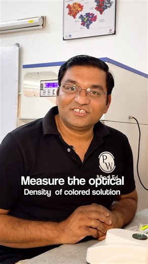 PW MedEd on Instagram: "Digital Photo Colorimeter: Your Biochemistry Lab Essential The Digital Photo Colorimeter: Your essential guide to measuring Optical Density (OD) in the Biochemistry lab. Learn about complementary filters, cuvettes, and setting the blank—the fastest way to master this high-yield practical! (P.S. Remember, it’s a Colorimeter, not a Calorimeter! 😉) For more practical demos, check out the PWMedEd app! . . . . {digital photo colorimeter, biochemistry practicals, optica