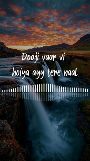 Duji Vaar Pyar - Sunanda Sharma || Punjabi Song || Song Lyrics || #new #song #shorts #ytshorts #yt