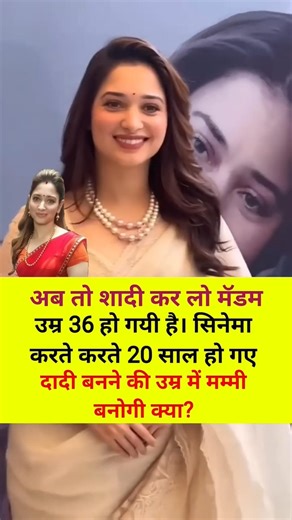 #spirituality