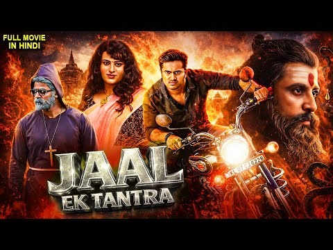 JAAL EK TANTRA (2025) Released South Indian Movie Dubbed In Hindi | Full Thriller Action Movie