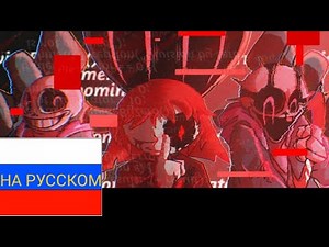 Underplayer vs VHS (RUSSIAN DUBBLING)