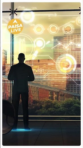 क्या आप Keyman Insurance का मतलब जानते हैं?| Paisa Live