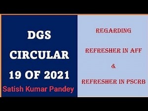 #shipping Refresher in PSCRB & PST and AFF & FPFF DGS Circular 19 of 2021 #youtube #seafarer