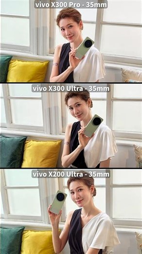 vivo X300 Ultra vs. X300 Pro vs. X200 Ultra | Camera Comparison