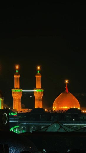 ‏#foryou #karbala #yahussain #imamhussain #كربلاء
