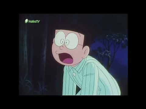 Doraemon Movie 11 · Nobita and the Animal Planet (1990) - Chinese Hakka Dub (Hakka TV)