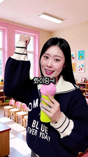 연말 발표회에 어울리는 감동 동요 리스트