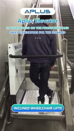 Are inclined wheelchair lifts safe?#inclinedwheelchairlifts #curvedwheelchairlifts #wheelchairlift