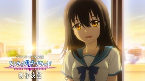 [Qoo News] “Strike the Blood” Anime Confirms New OVA Series “FINAL”