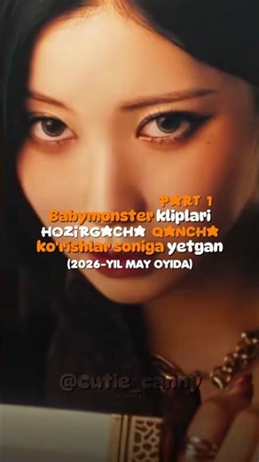 Babymonster qóshiqlari hozirgacha qancha kórilgan #cutie_canny #babymonster #kpopfypシ #kpop