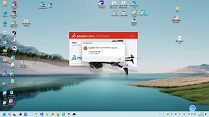 20250208_SW无法获得许可证，打不开软件