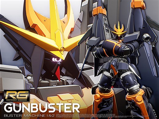 钢巴斯塔 Gunbuste【mass builder】飞跃巅峰