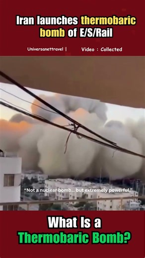 Iran launches thermobaric bomb of E/S/Rail #thermobaric