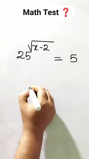 118K views · 392 reactions | Math Test ❓❓ #simplification #math #brainpower #brainteaser #basicmath #mathematics #mathskills | Basic mathemetics | Facebook