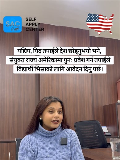 Study in the USA: Your Guide to Masters Programs