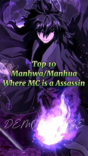 Top 10✨ Manhwa/Manhua🍀 Where MC is a Assassin😈 #manhwa #manhwareccomendation #shorts #manhua
