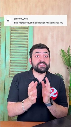 Amazon Cash On Delivery Not Available | How to Fix Cash on Delivery Problem on Amazon