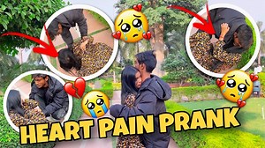 234K views · 11K reactions | Heart pain prank 梁 kunnu ka reaction 梁 || muskan creation kunnu || #kunnumuski #kunnu #kunnu78 #muskancreation #kunnumuskicute #prank #kunalprank #viralprankvideo | Muskan creation kunnu | Facebook