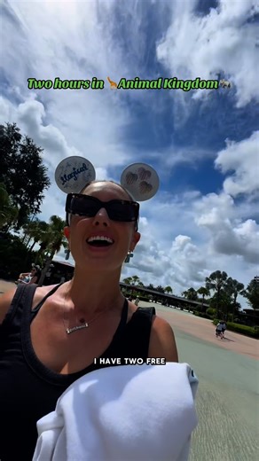 Megan Powell on Instagram: "120 minutes well spent before my flight home 殺 #disney #disneyparks #wdw #animalkingdom #quicktrip #dinosaur #pandora"