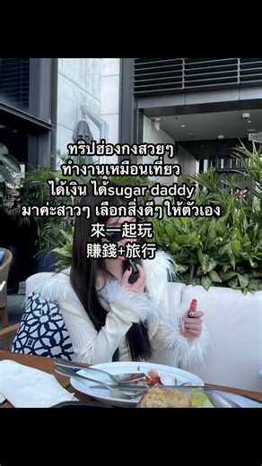 mavis_vermillion64 on TikTok
