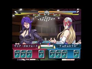 Wrestle Angels Survivor 2- Maria Crawford vs Chocho Caras