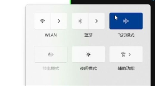 你也没说开飞行模式能飞起来啊？！（自制游戏《jump1》）