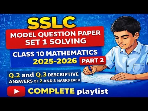 SSLC Maths Model Question Paper-2 | 2025-26 | 10th | Important Questions | Karnataka Board | Part 2