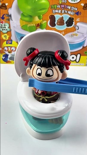 Pororo ASMR Satisfying with Unboxing Crong Crong Toilet Educational Learning Toy Set For Potty #toys