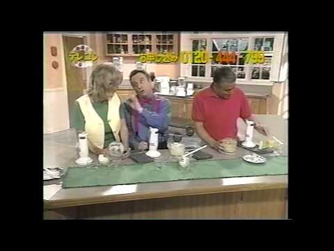テレコンワールド - DO IT ALL Kitchen Wonder