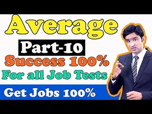 Average Problems Tricks and Shortcuts | Math MCQ's | Part 10