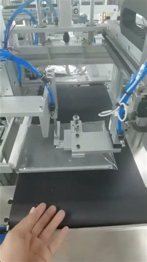 Fully automatic bagging machine automatic bagging machine pre made bag packaging machine OPP