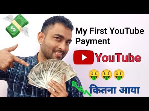 Finally Got My First YouTube Payment 😭 | The Moment I’ll Never Forget