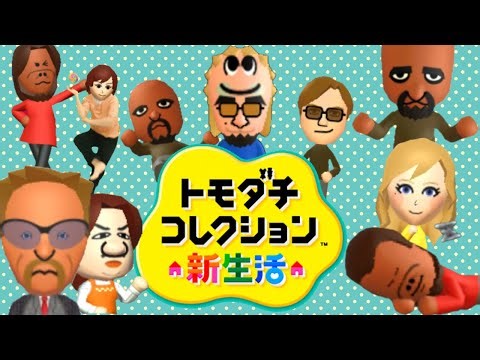 更に個性的になったエンジョイライフ『トモダチコレクション新生活』♯1日目