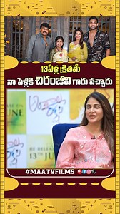 189K views · 3.9K reactions | Lavanya Tripathi FUNNY Comment on Her...