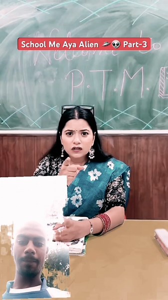 School Me Aya Alein 🛸👽 Part-3 #shorts #ytshorts #teratrigun #alien