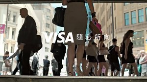 29K views · 96 reactions | Visa不斷創新付款科技，令生活更加簡單！現在以Visa用手機付款，體驗方便及安全的好處。 Visa makes your life simpler through innovating in payment technologies. Pay with Visa using your mobile to experience the unparalleled convenience and security! | Visa | Facebook