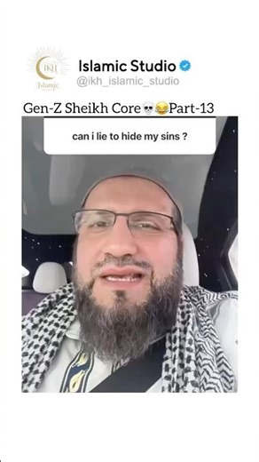 Gen-Z sheikh Core💀🤣Part-13