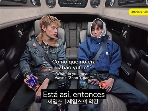 La traición de Zhao Yufan en el mundo del K-Pop