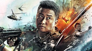 Lobo Guerrero 2 (2017)- ¡Descarga la aplicación para disfrutar ahora!