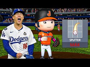 I Gave Yoshinobu Yamamoto a Maxed Out Splitter and Here's What Happened!