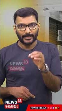 DEWA Bill വന്നോ ? Water Electricity ബിൽ പകുതിയാക്കാൻ ഈ 10 കാര്യങ്ങൾ ചെയ്താൽ മതി! Gulf News |4K|N18G
