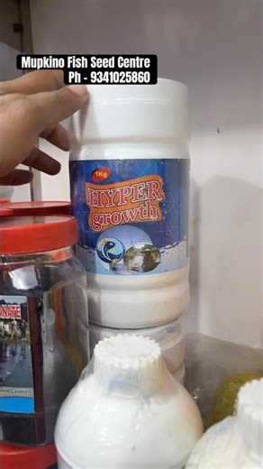 Medicine to increase fish growth | Hyper Growth For Fish | Use Of Potassium Permanganate In Fish ...