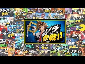 【桜井さんと共に振り返る】全参戦ムービー総まとめ【スマブラSP】