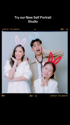 Try our New self portrait Studio 📸🔴#photography #viral