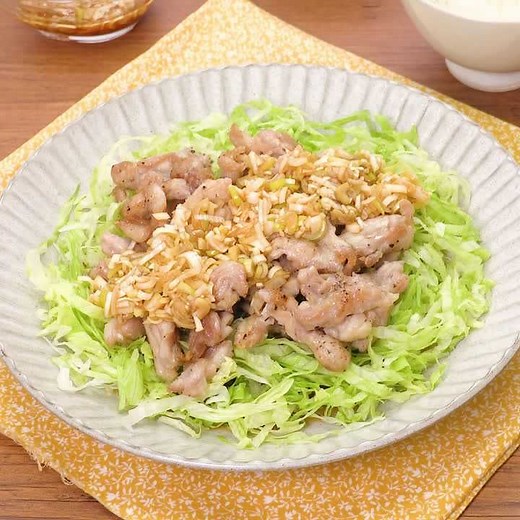 絶品ネギダレでやみつき！ご飯が進むせせりの油淋鶏風 | デリッシュキッチン