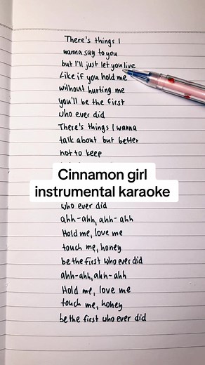 Cinnamon Girl Karaoke Duet | Lana Del Rey Lyrics