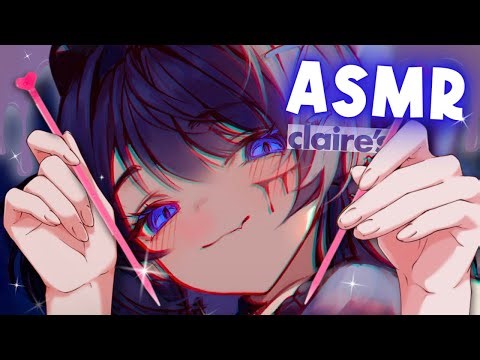 【ASMR】Brain-Melting Lobotomy At Claire's 💜 Sleep & Relaxation (Scrapey, Goopey Ear-Cleaning Sounds)