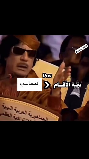 ‎طلبة كُلية إدارة واقتصاد جامعة البصرة 🏛️‎ | ‎خوش . . . . . . . . . #جامعة_البصرة #جامعة_البصرة_كرمة_علي #جامعة_البصرة_باب_الزبير #جامعة_البصرة_كلية_الادارة_والاقتصاد #جامعه...‎ | Instagram